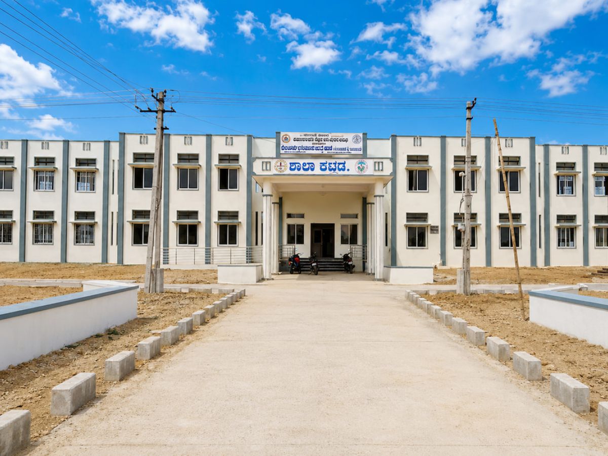 Morarji Desai Residential Schools (MDRS)