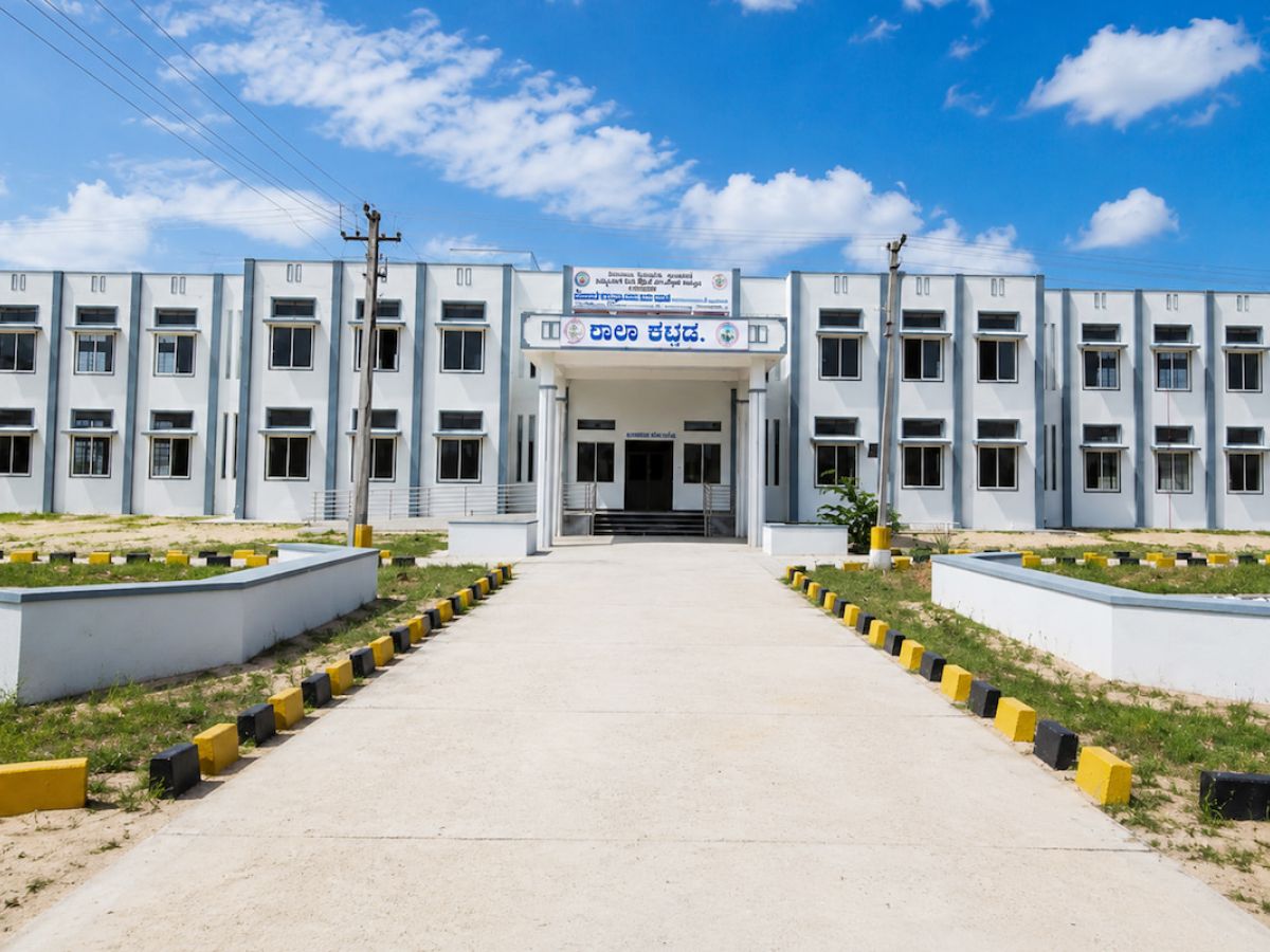 Morarji Desai Residential Schools (MDRS)