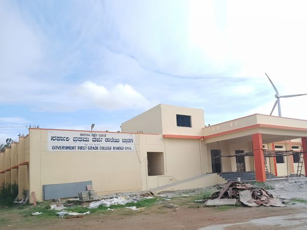 Karnataka Housing Board(KHB)