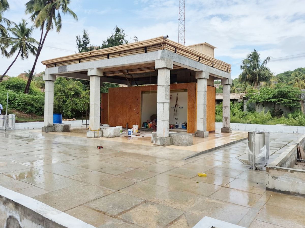 Karnataka Tourism Infrastructure Limited (KTIL)