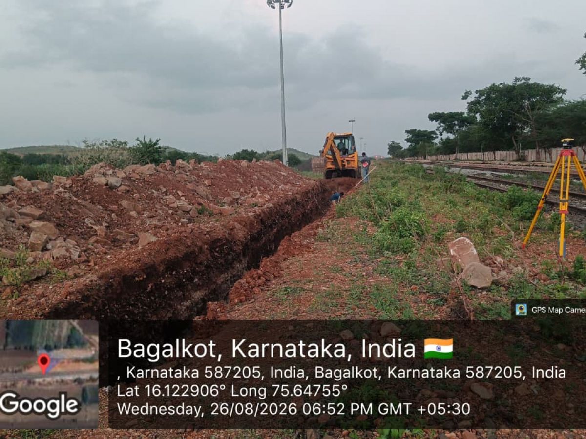 SOUTH WESTERN RAILWAY-Bagalkot-Kudachi Line